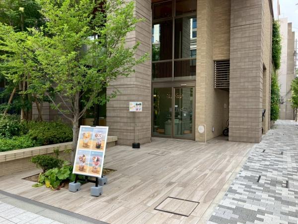 ウエリスタワー京町掘