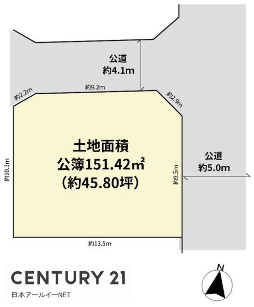 高槻市日吉台三番町の売土地