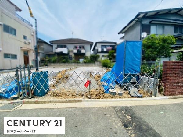 高槻市西冠１丁目の新築一戸建