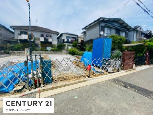 高槻市西冠１丁目の新築一戸建