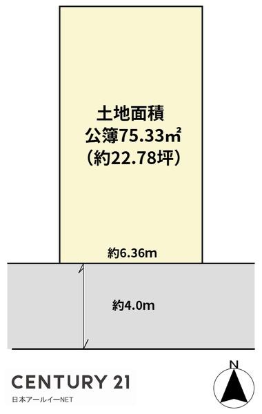 高槻市日向町の土地