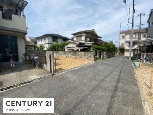 高槻市日向町の土地