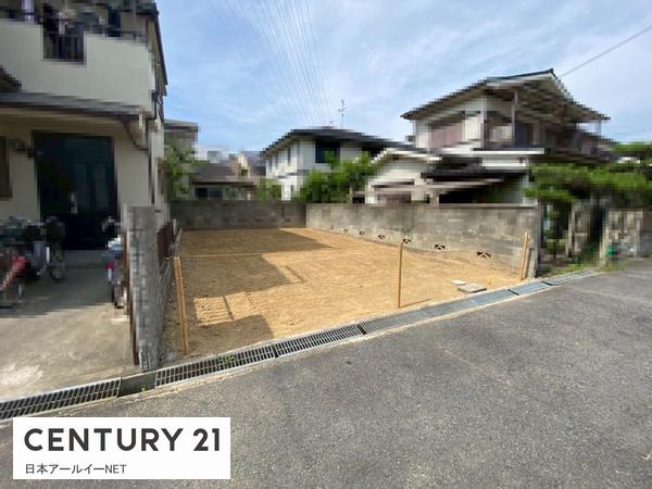 高槻市日向町の土地
