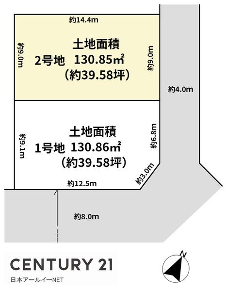 高槻市安岡寺町５丁目の土地