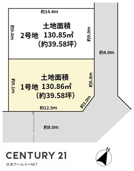 高槻市安岡寺町５丁目の売土地