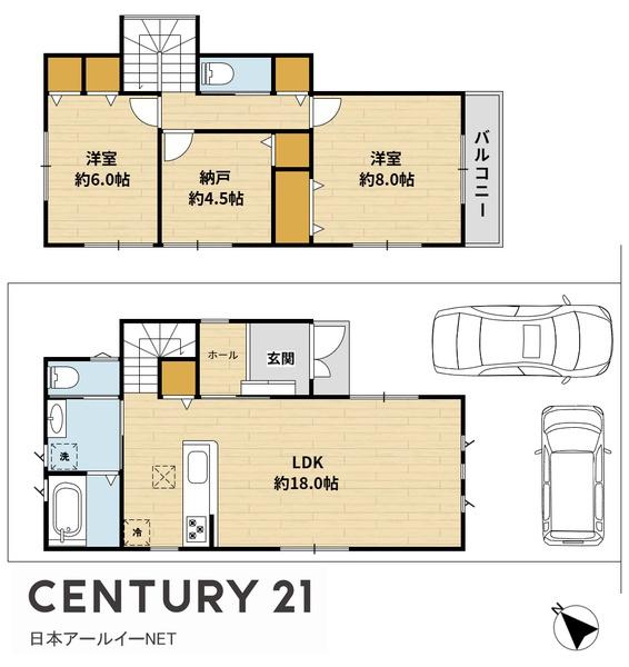 高槻市安岡寺町２丁目の新築一戸建