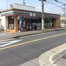 高槻市浦堂１丁目の中古一戸建て(セブンイレブン高槻大蔵司2丁目店)