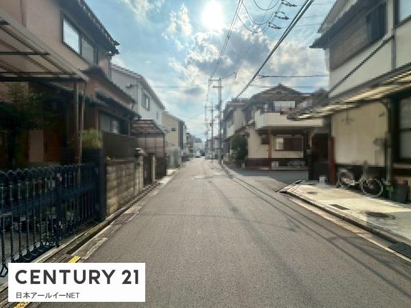 高槻市西冠３丁目の土地