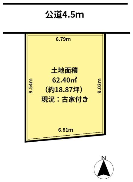 高槻市日向町の売土地