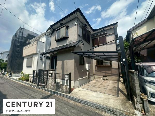 茨木市花園２丁目の中古一戸建