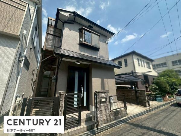 茨木市花園２丁目の中古一戸建