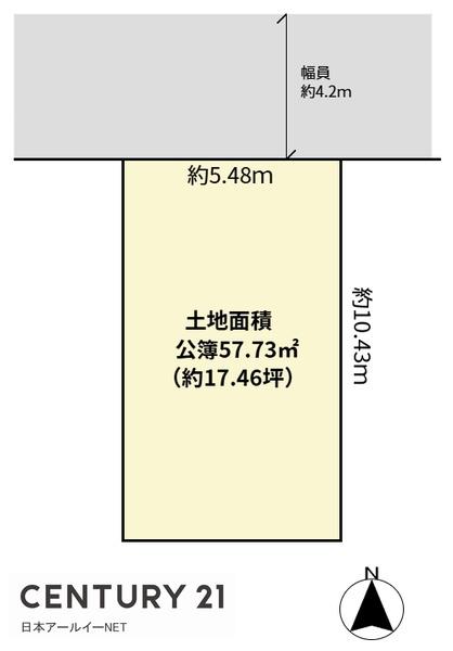 高槻市若松町の売土地