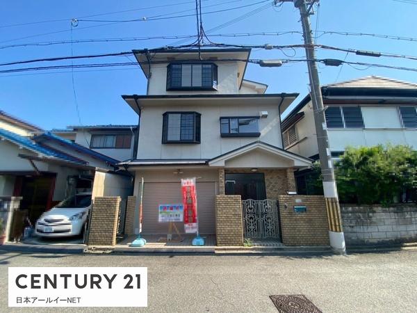 高槻市大冠町３丁目の中古一戸建