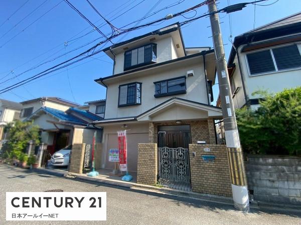 高槻市大冠町３丁目の中古一戸建て