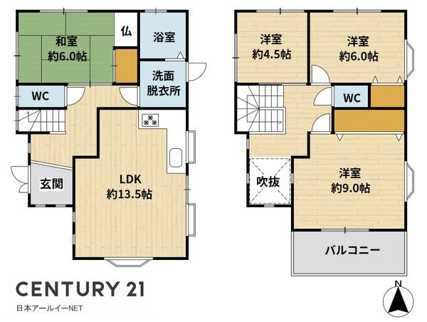 茨木市目垣２丁目の中古一戸建