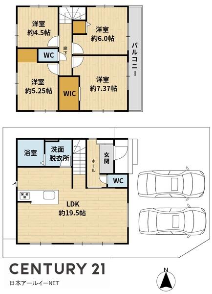 高槻市東和町の新築一戸建