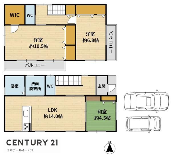 茨木市郡３丁目の中古一戸建