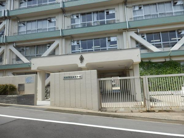 茨木市郡３丁目の中古一戸建て