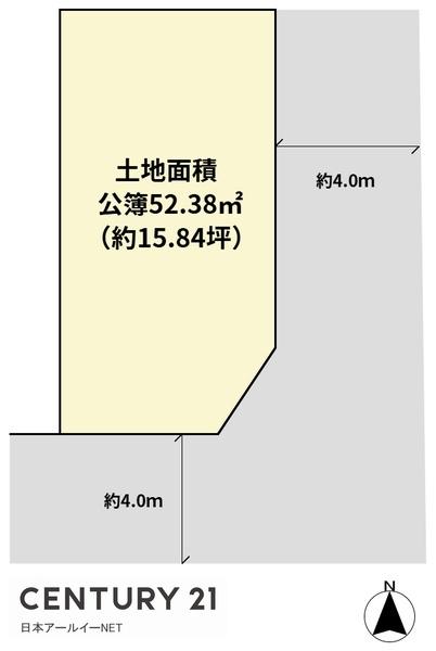 高槻市千代田町の土地
