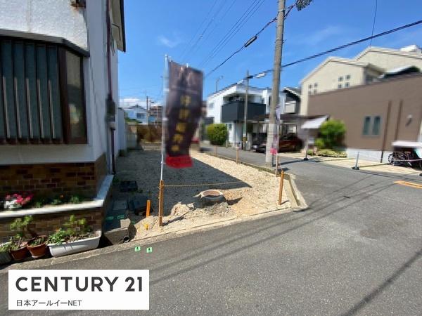 高槻市千代田町の土地