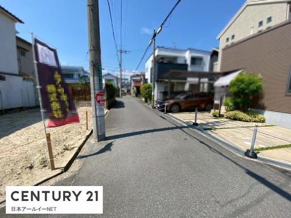 高槻市千代田町の土地