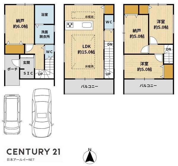 高槻市津之江町１丁目の新築一戸建
