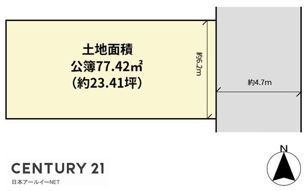 高槻市竹の内町の売土地