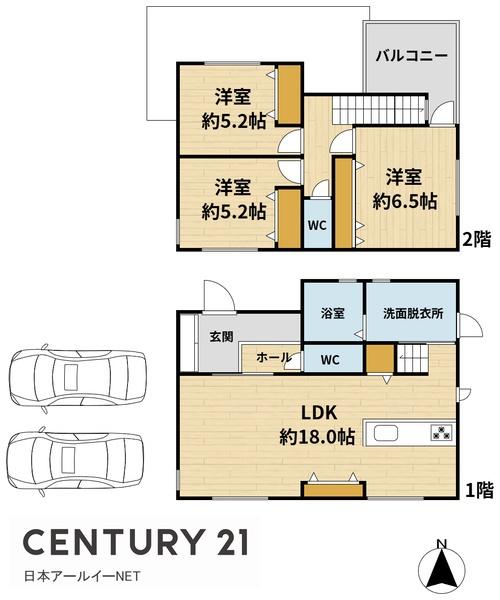 高槻市真上町５丁目の新築一戸建
