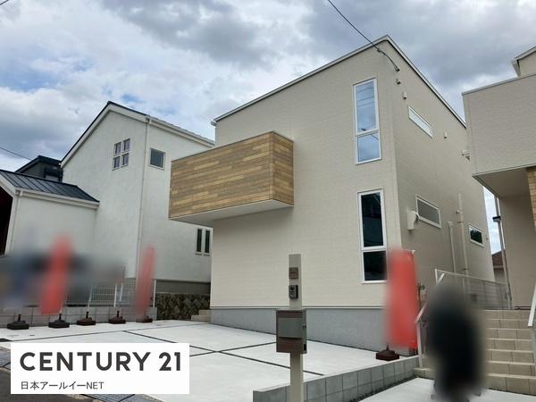 高槻市真上町５丁目の中古一戸建