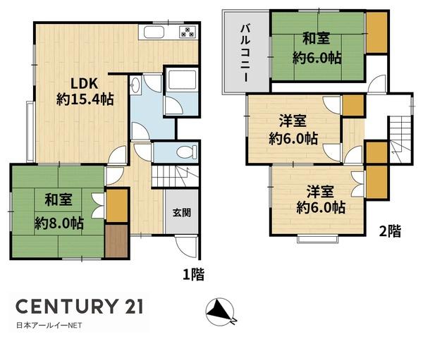 高槻市清水台１丁目の中古一戸建