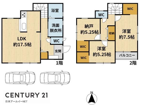 高槻市東五百住町２丁目の新築一戸建