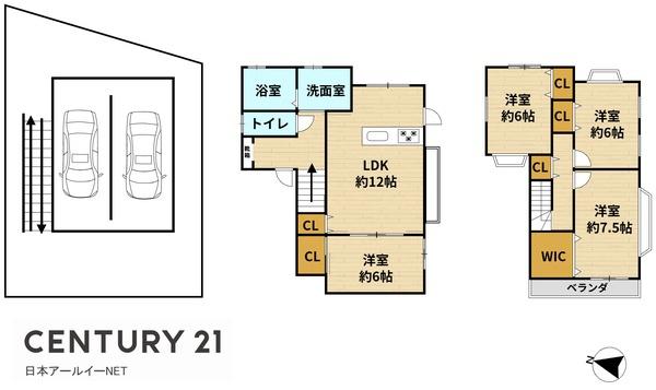 高槻市塚原５丁目の中古一戸建