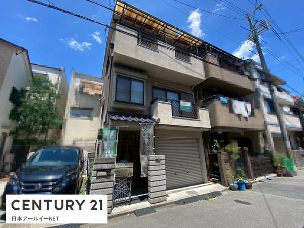 高槻市竹の内町の中古一戸建て