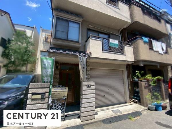 高槻市竹の内町の中古一戸建て