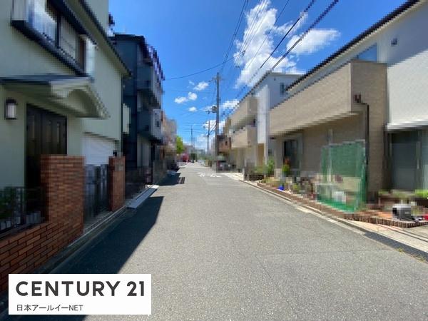 高槻市竹の内町の中古一戸建