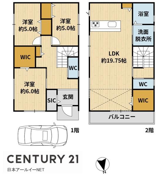 高槻市東五百住町３丁目の新築一戸建