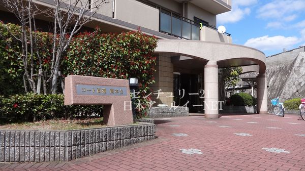 コート高槻岡本台