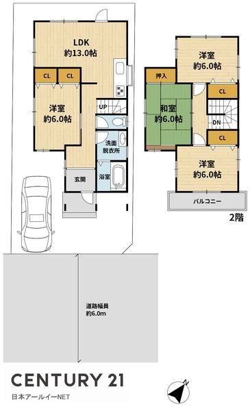 大津市堅田１丁目の中古一戸建