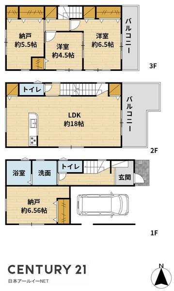 高槻市明野町の新築一戸建