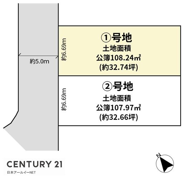 高槻市東上牧３丁目の売土地