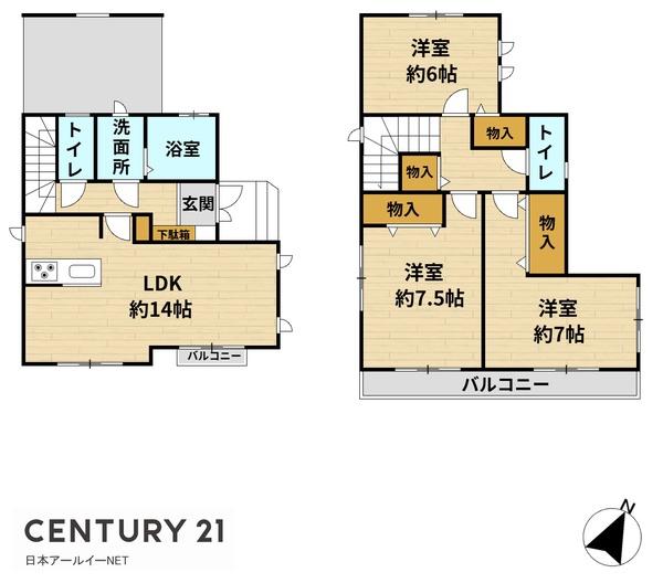 高槻市昭和台町２丁目の新築一戸建