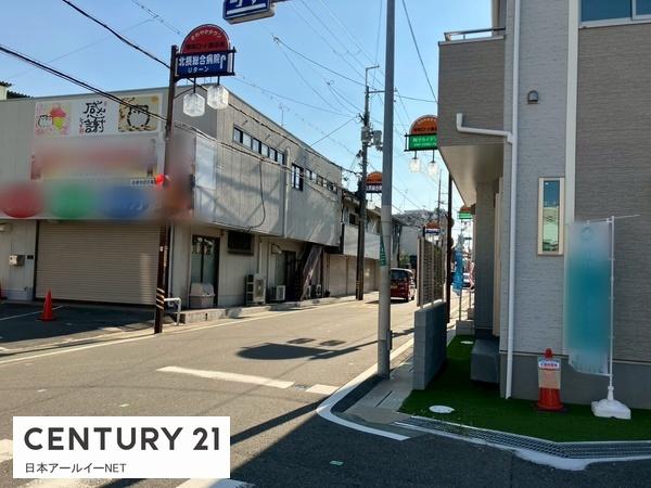 高槻市昭和台町２丁目の新築一戸建
