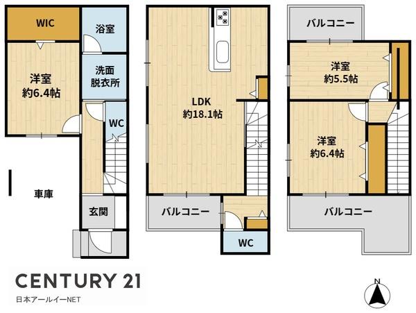 高槻市富田町５丁目の新築一戸建