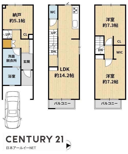 茨木市新和町の新築一戸建