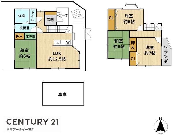 高槻市緑が丘２丁目の中古一戸建