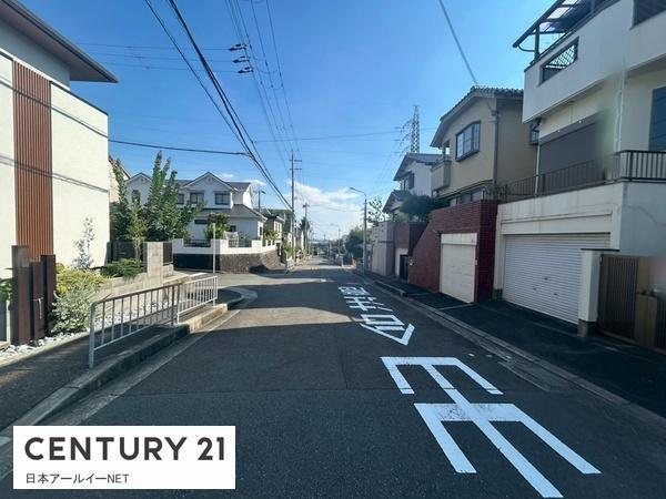 高槻市緑が丘２丁目の中古一戸建て