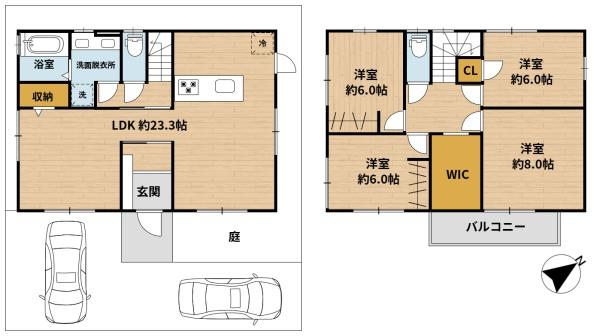 高槻市花林苑の中古一戸建
