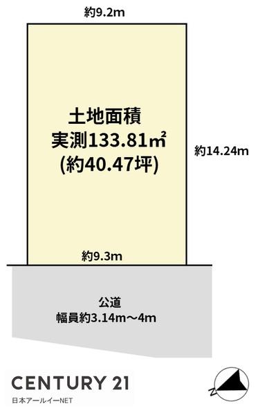 高槻市真上町４丁目の土地