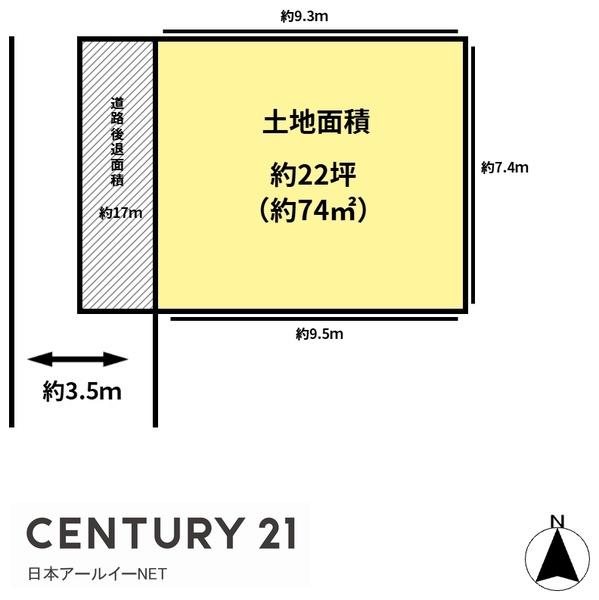 茨木市東宮町の売土地