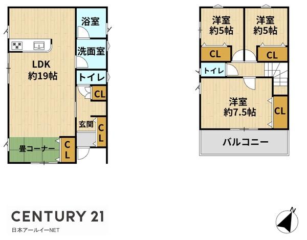 茨木市室山１丁目の新築一戸建